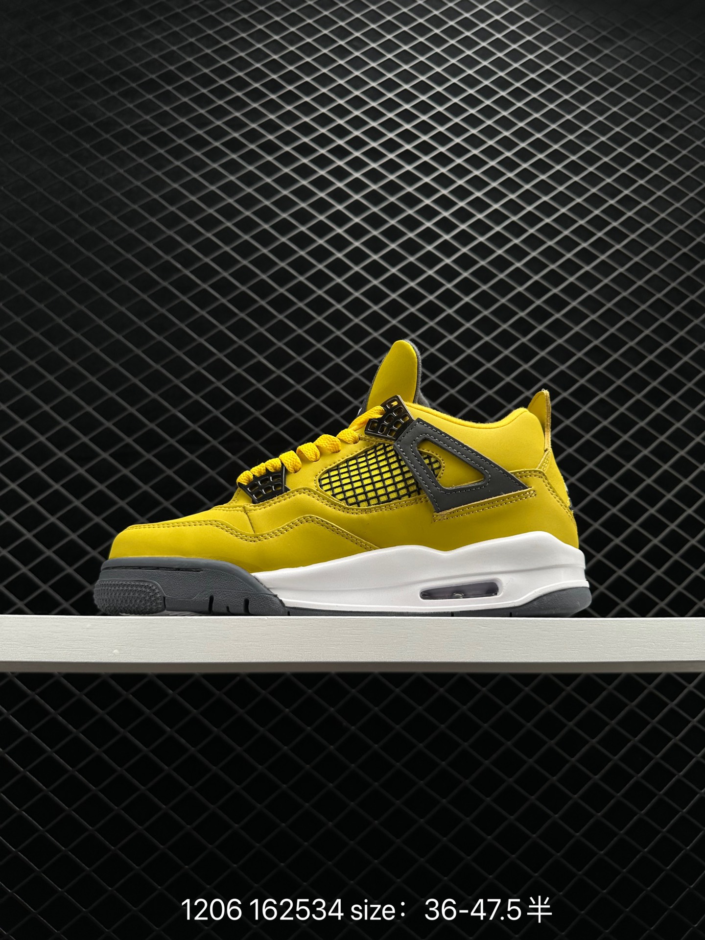 Air Jordan 4 Retro “Tour Yellow”